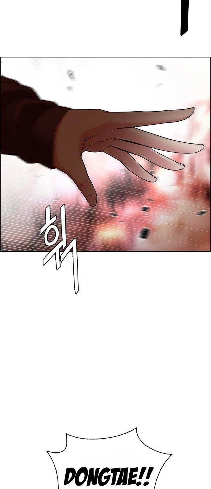 Dice: The Cube That Changes Everything Chapter 284 - Page 45