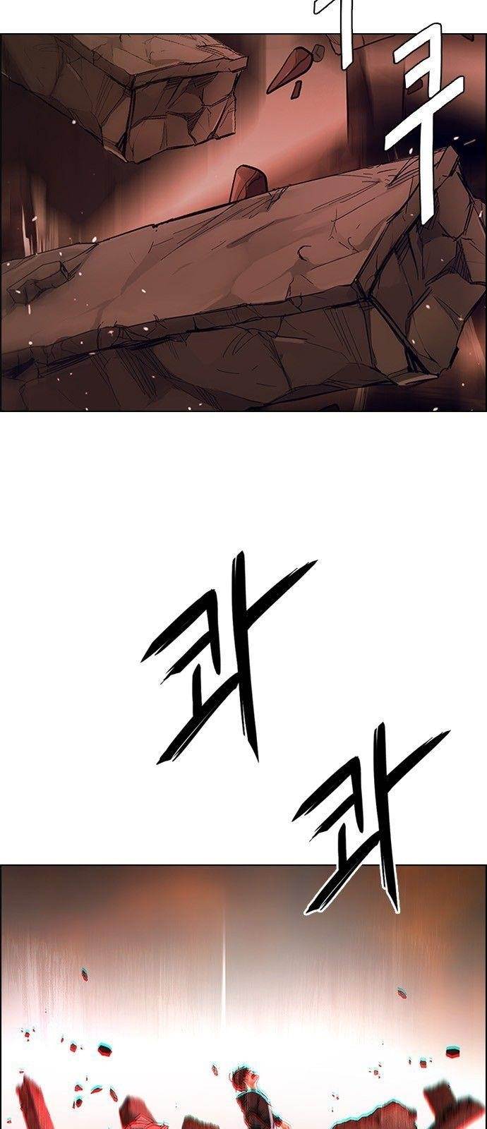 Dice: The Cube That Changes Everything Chapter 284 - Page 5