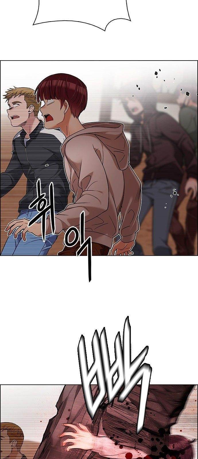 Dice: The Cube That Changes Everything Chapter 284 - Page 7