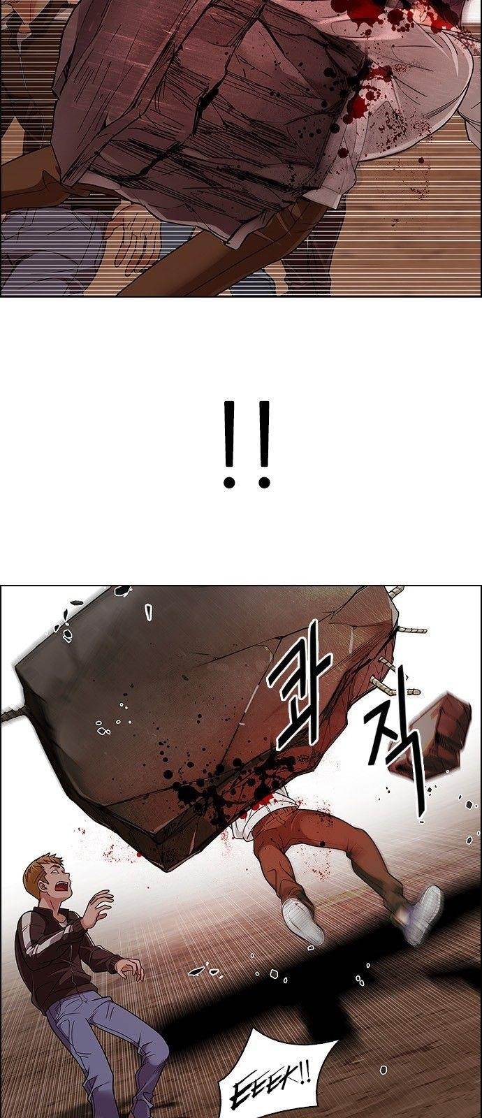 Dice: The Cube That Changes Everything Chapter 284 - Page 8