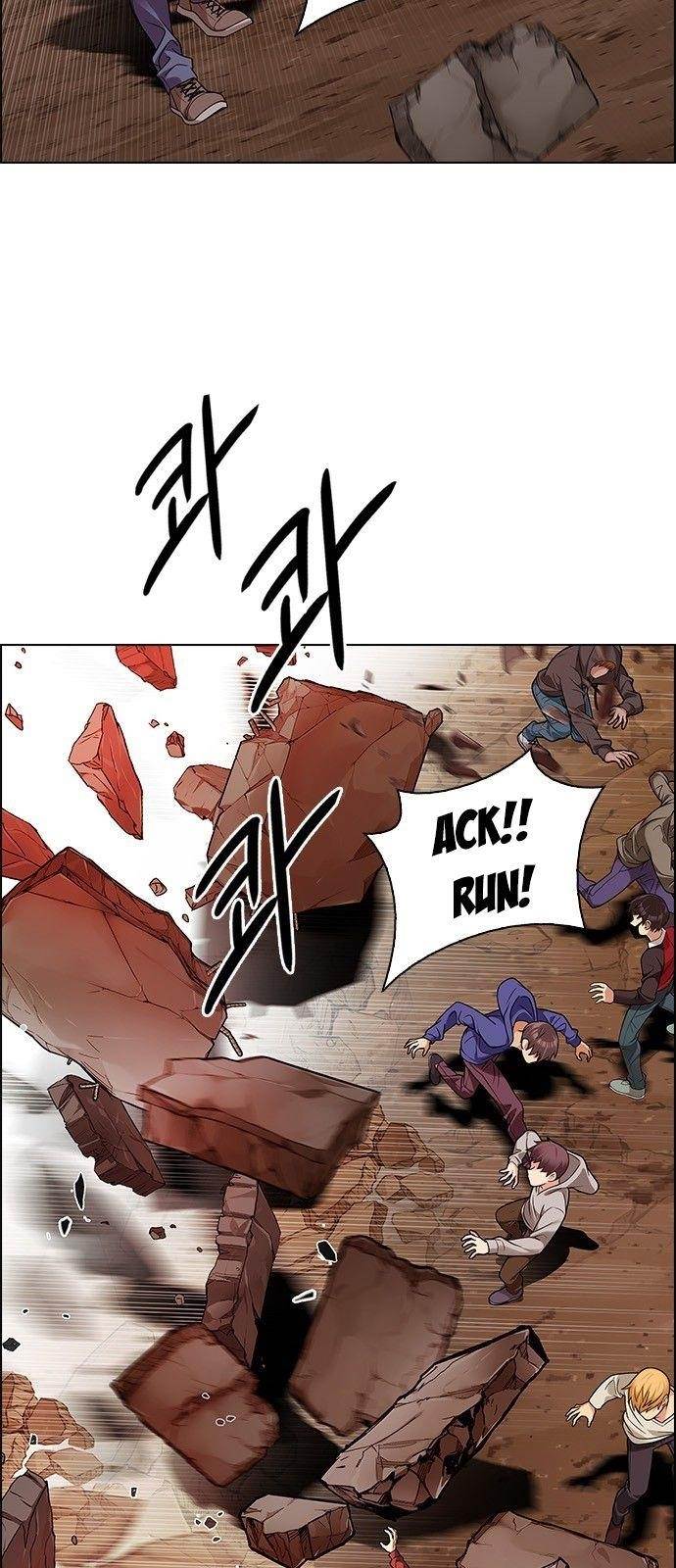 Dice: The Cube That Changes Everything Chapter 284 - Page 9