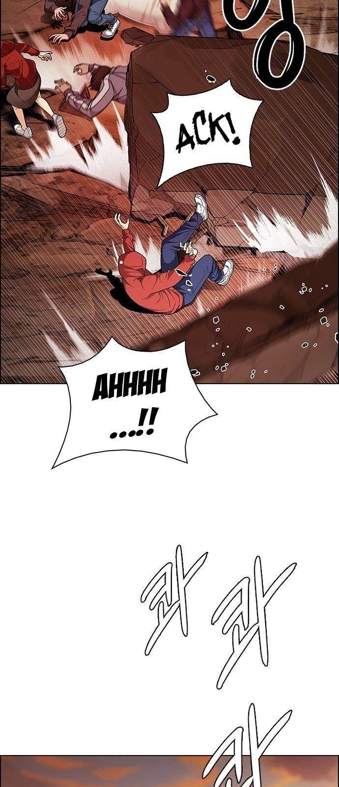 Dice: The Cube That Changes Everything Chapter 285 - Page 13