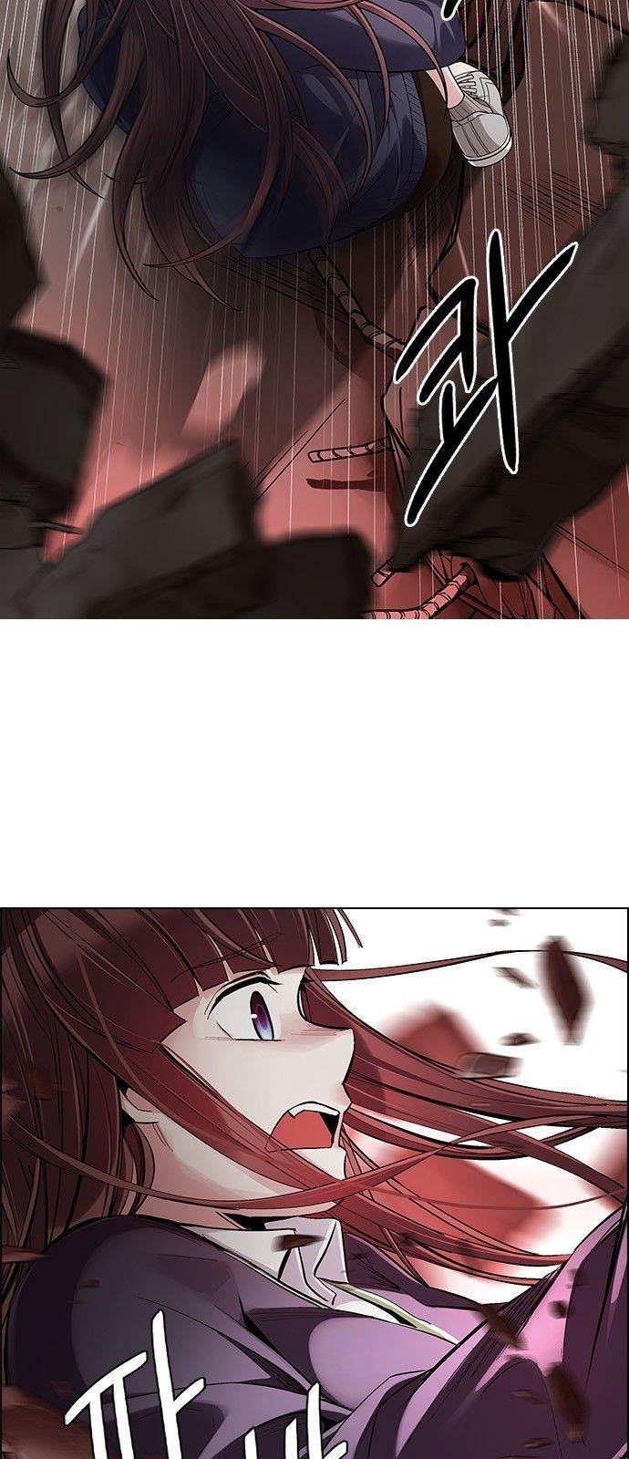 Dice: The Cube That Changes Everything Chapter 285 - Page 26