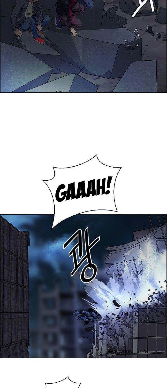 Dice: The Cube That Changes Everything Chapter 285 - Page 33