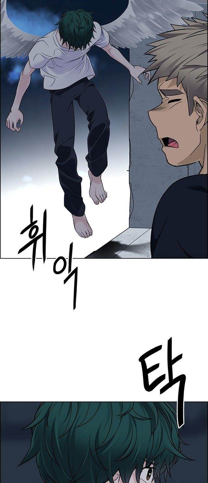 Dice: The Cube That Changes Everything Chapter 285 - Page 37