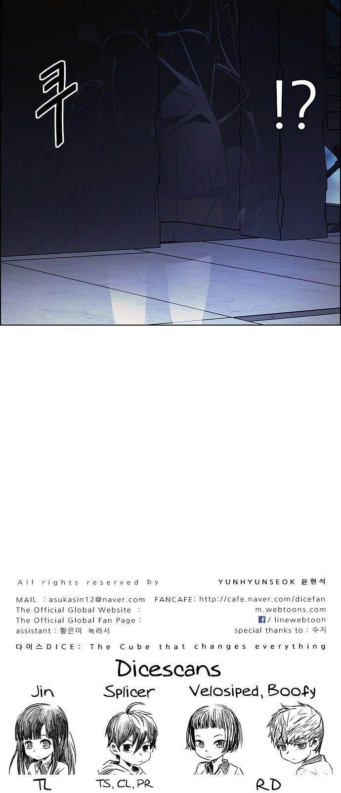 Dice: The Cube That Changes Everything Chapter 285 - Page 48