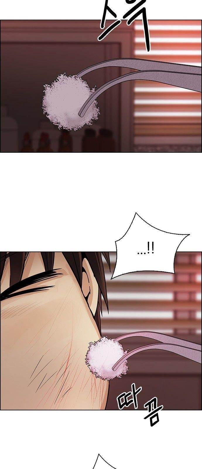 Dice: The Cube That Changes Everything Chapter 286 - Page 29