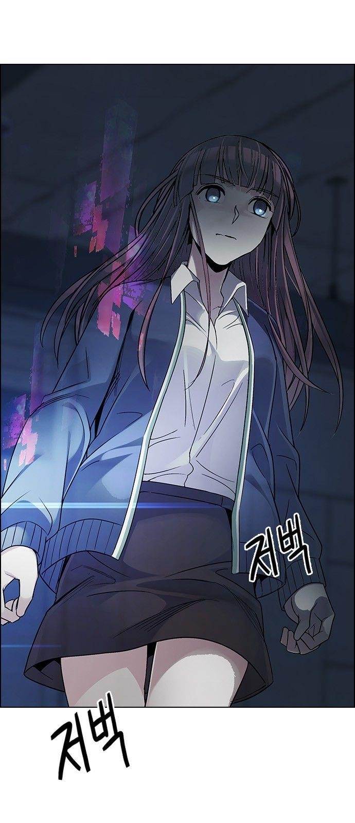 Dice: The Cube That Changes Everything Chapter 286 - Page 46