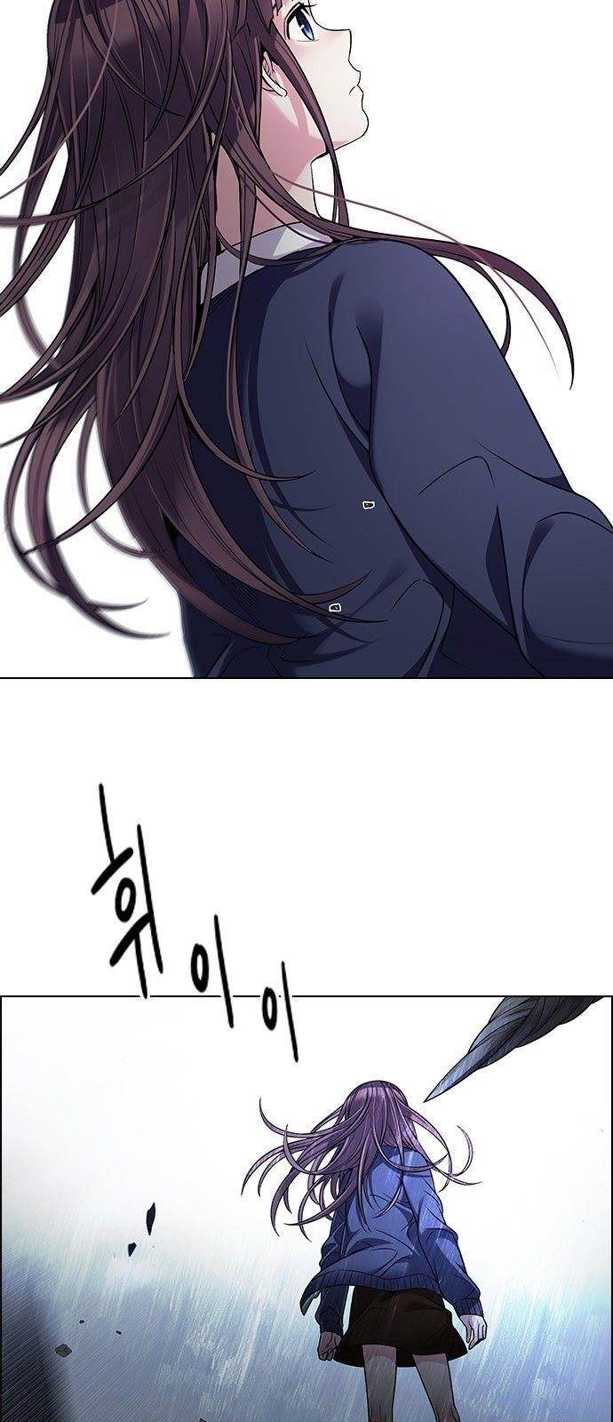 Dice: The Cube That Changes Everything Chapter 287 - Page 14