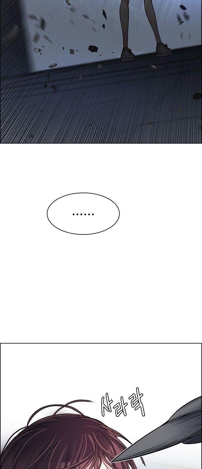 Dice: The Cube That Changes Everything Chapter 287 - Page 15