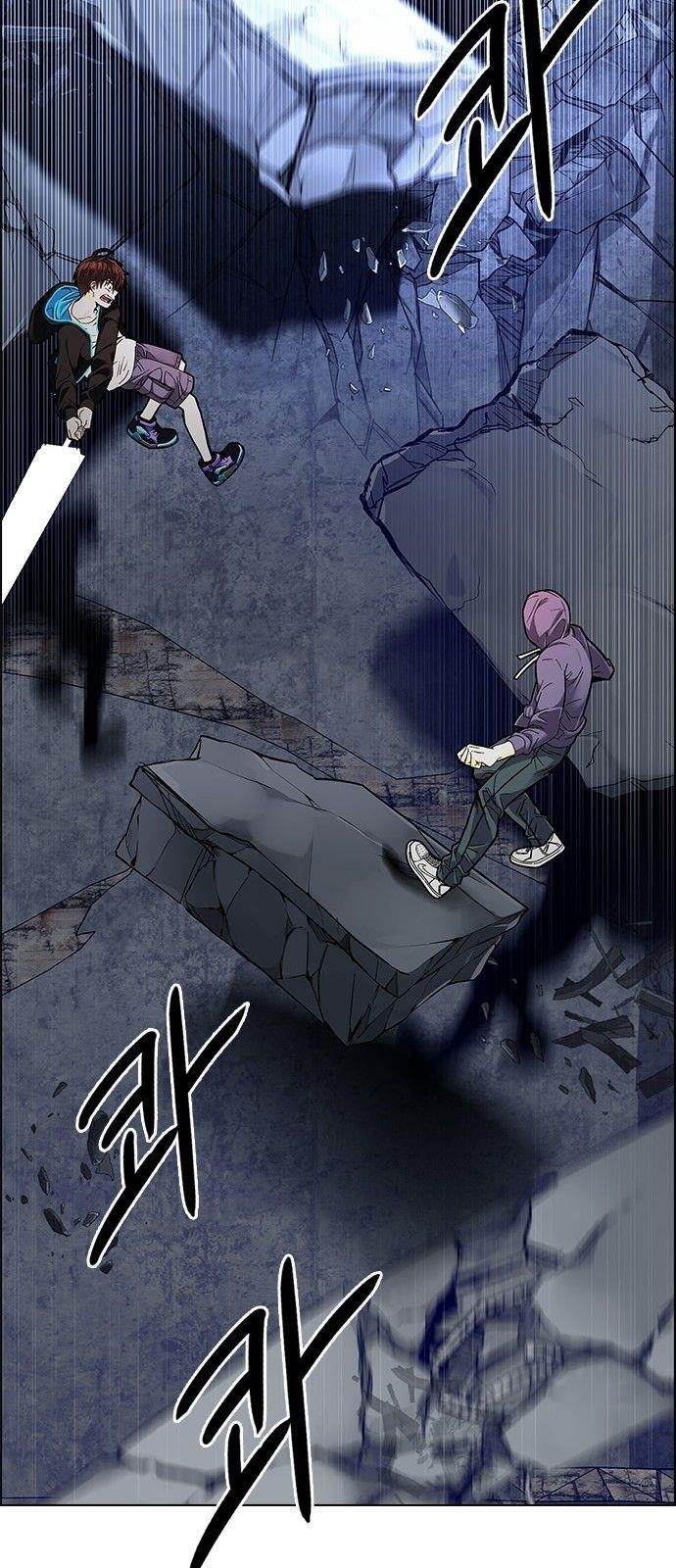 Dice: The Cube That Changes Everything Chapter 287 - Page 33