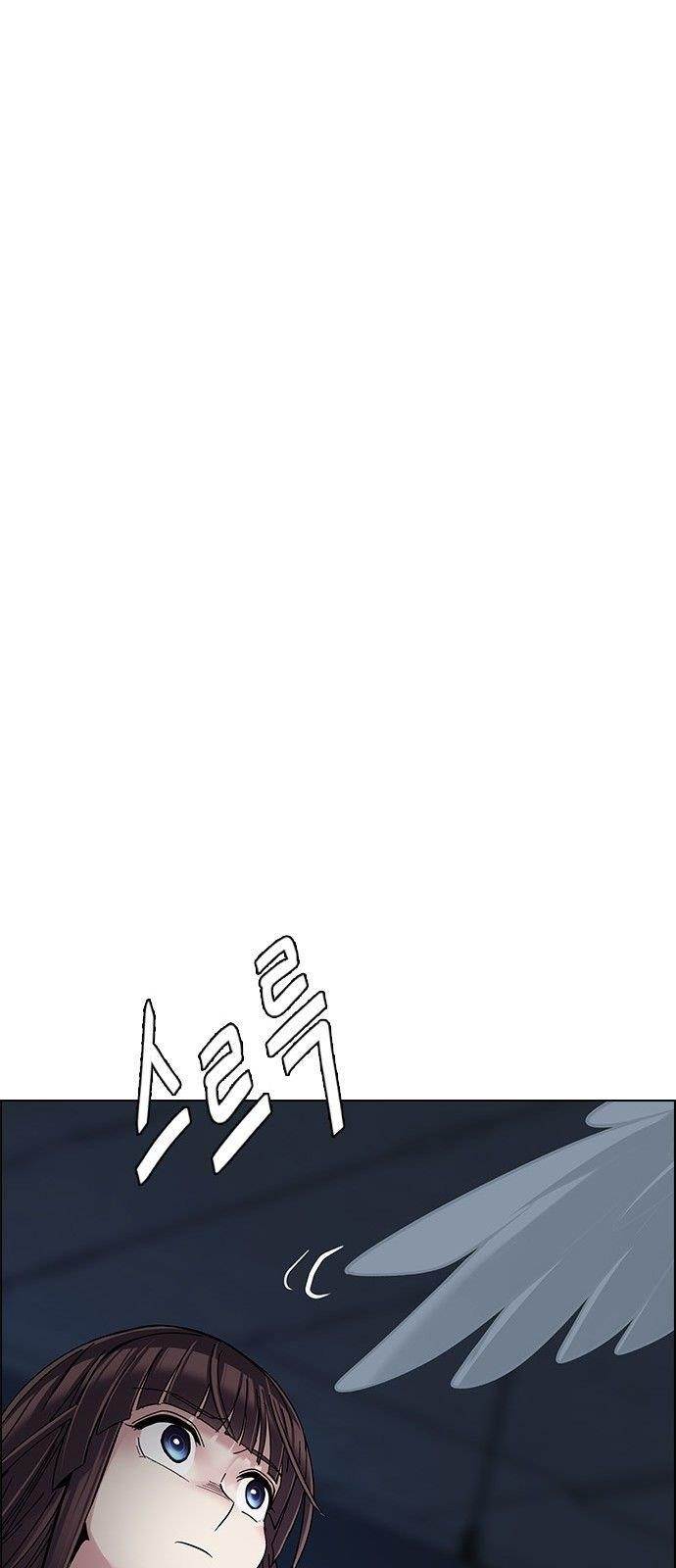 Dice: The Cube That Changes Everything Chapter 287 - Page 36