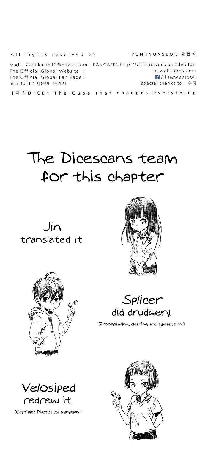 Dice: The Cube That Changes Everything Chapter 287 - Page 45