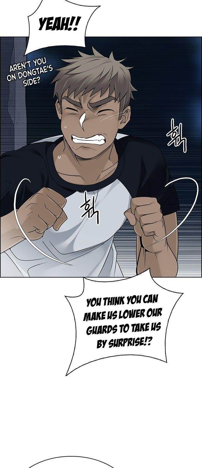 Dice: The Cube That Changes Everything Chapter 287 - Page 7