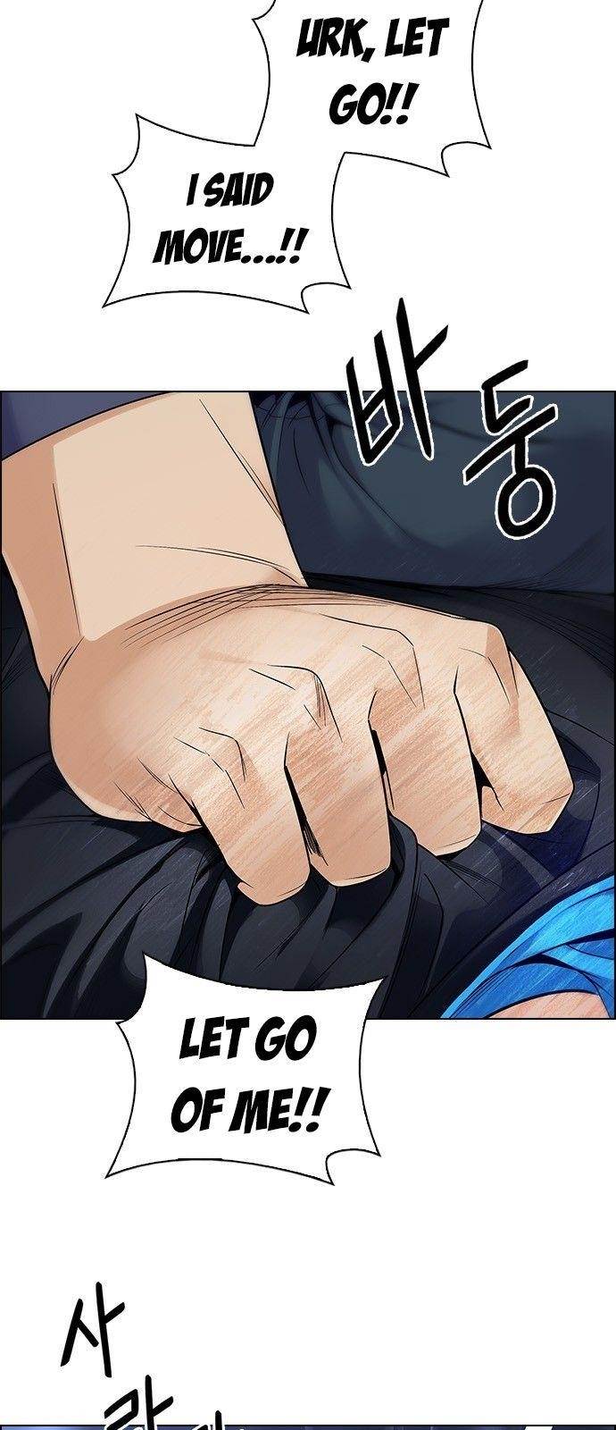 Dice: The Cube That Changes Everything Chapter 288 - Page 11