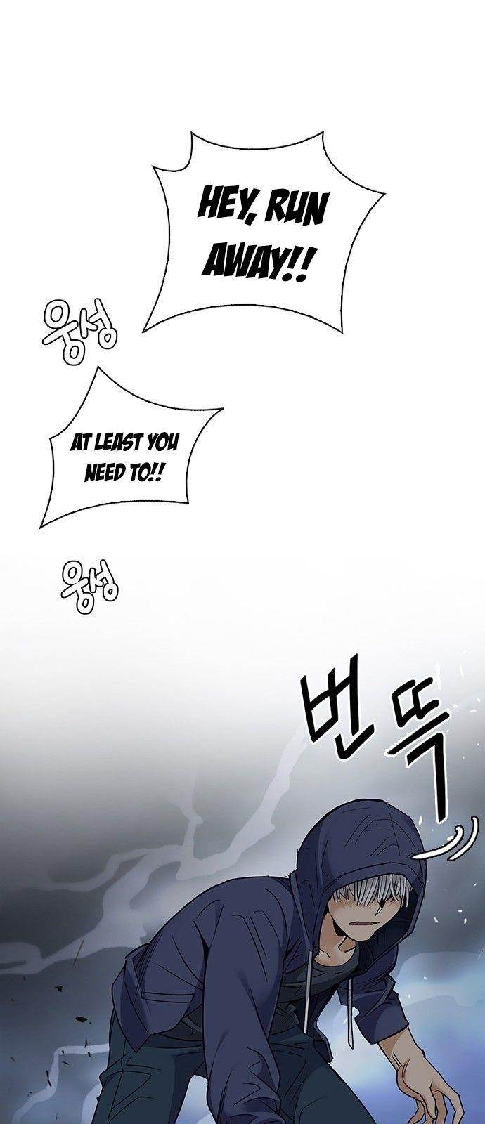 Dice: The Cube That Changes Everything Chapter 288 - Page 37