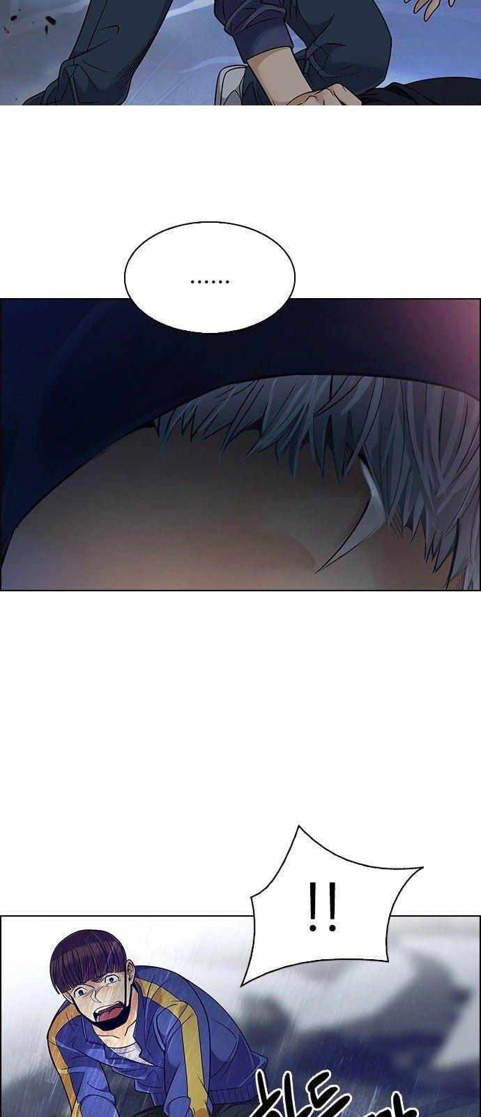 Dice: The Cube That Changes Everything Chapter 288 - Page 38