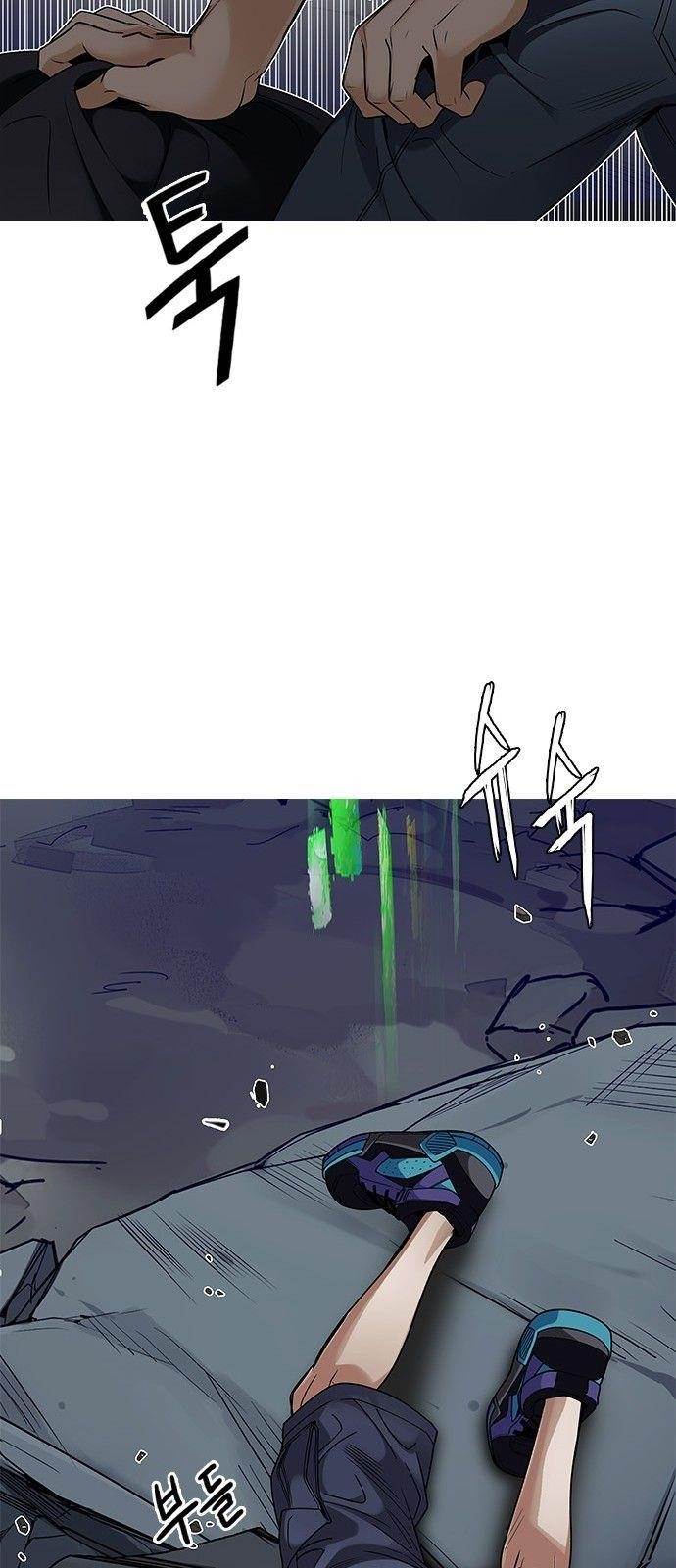 Dice: The Cube That Changes Everything Chapter 288 - Page 42