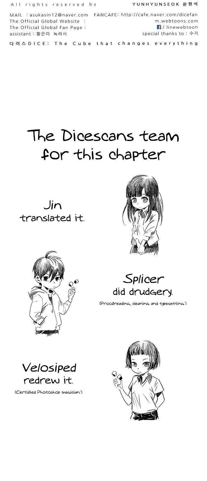 Dice: The Cube That Changes Everything Chapter 288 - Page 44