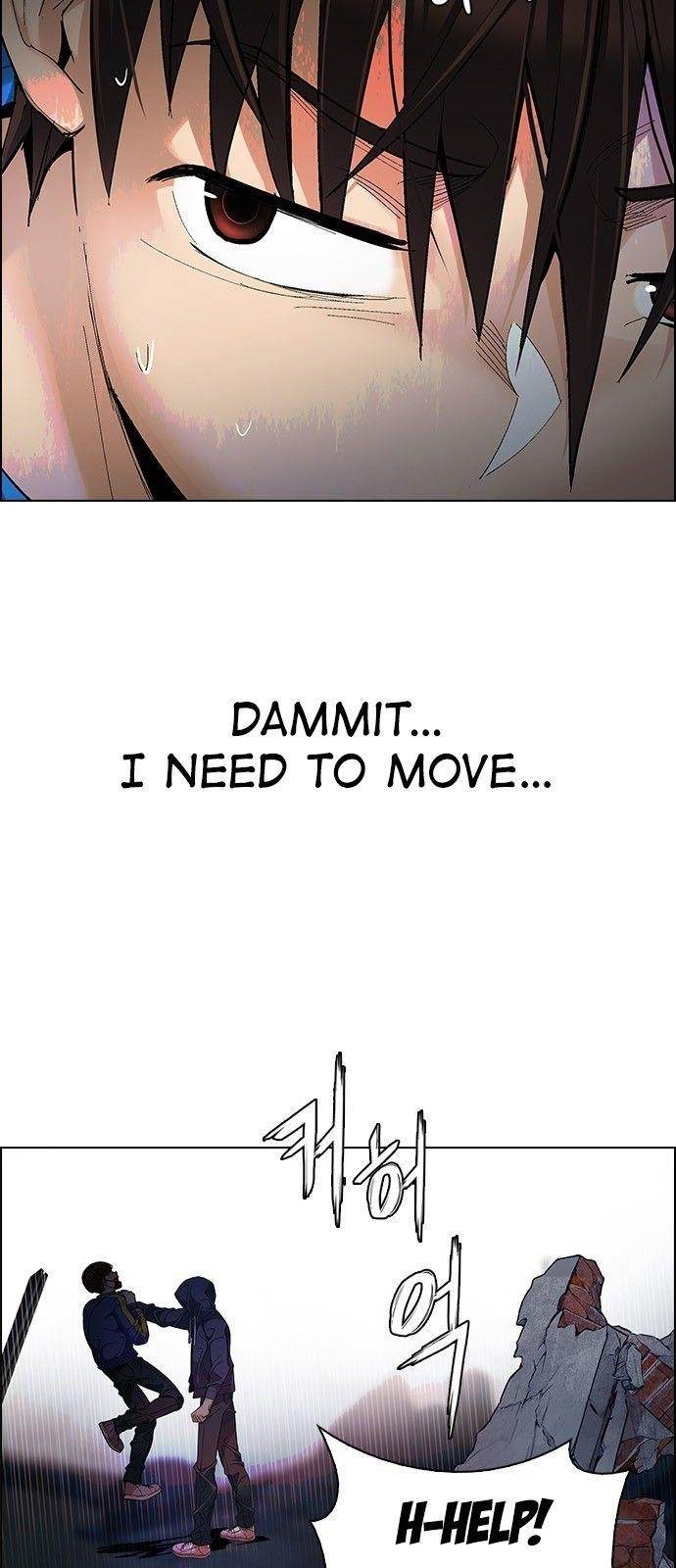 Dice: The Cube That Changes Everything Chapter 289 - Page 14