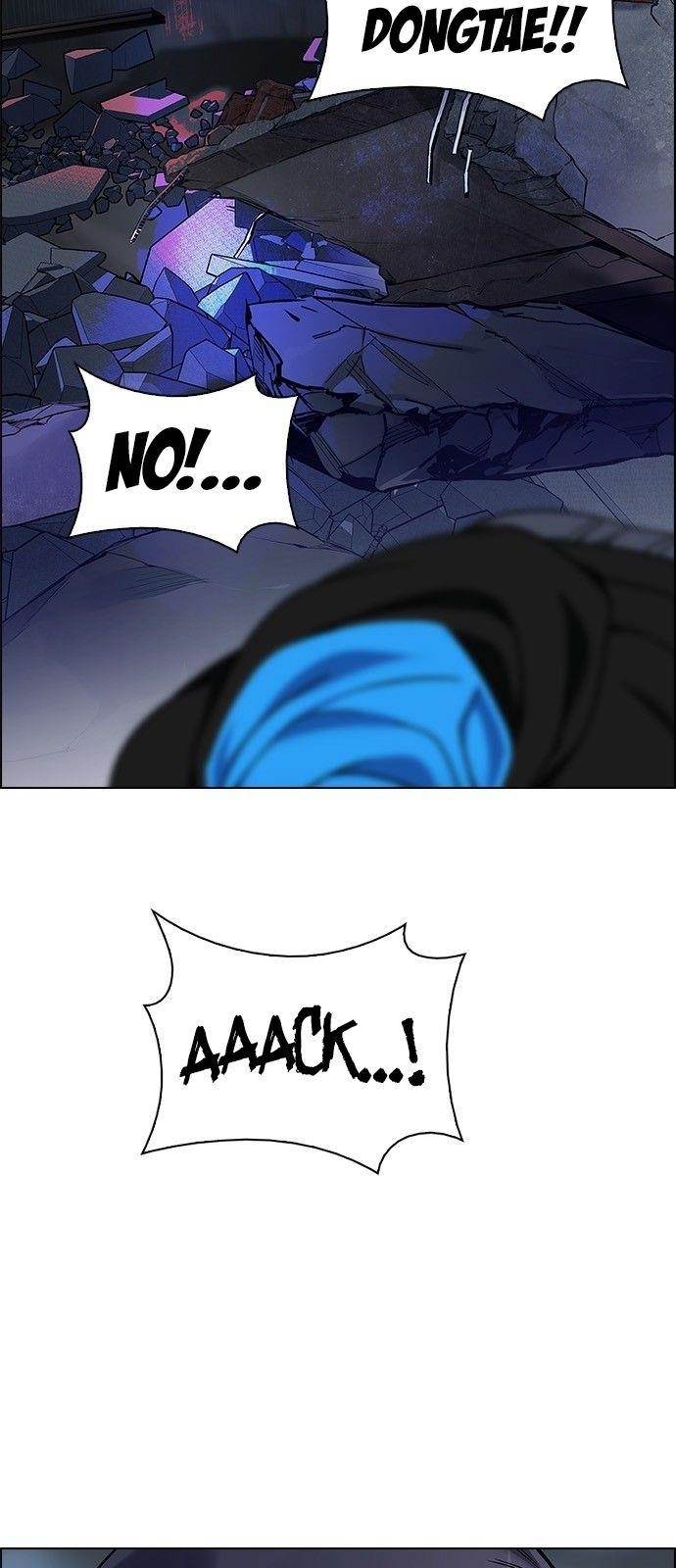 Dice: The Cube That Changes Everything Chapter 289 - Page 15