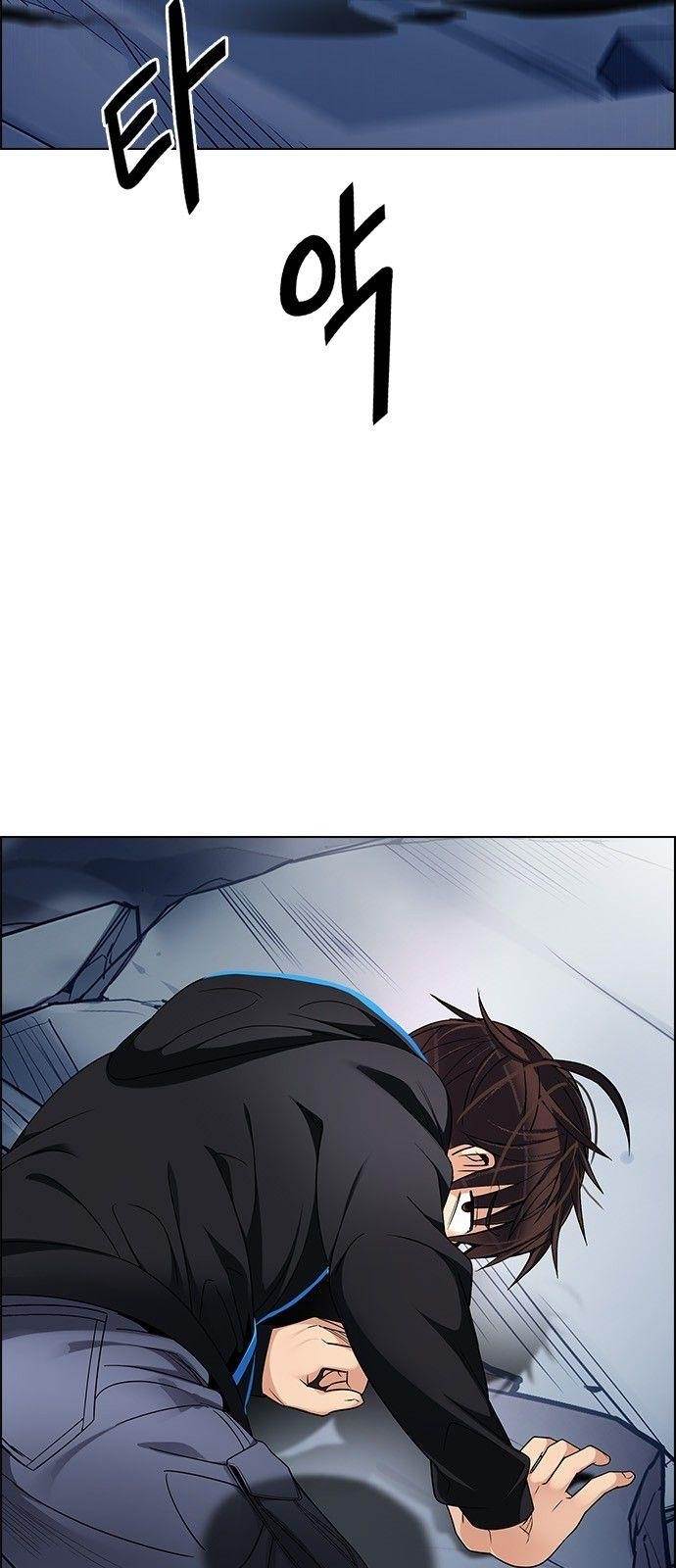 Dice: The Cube That Changes Everything Chapter 289 - Page 17