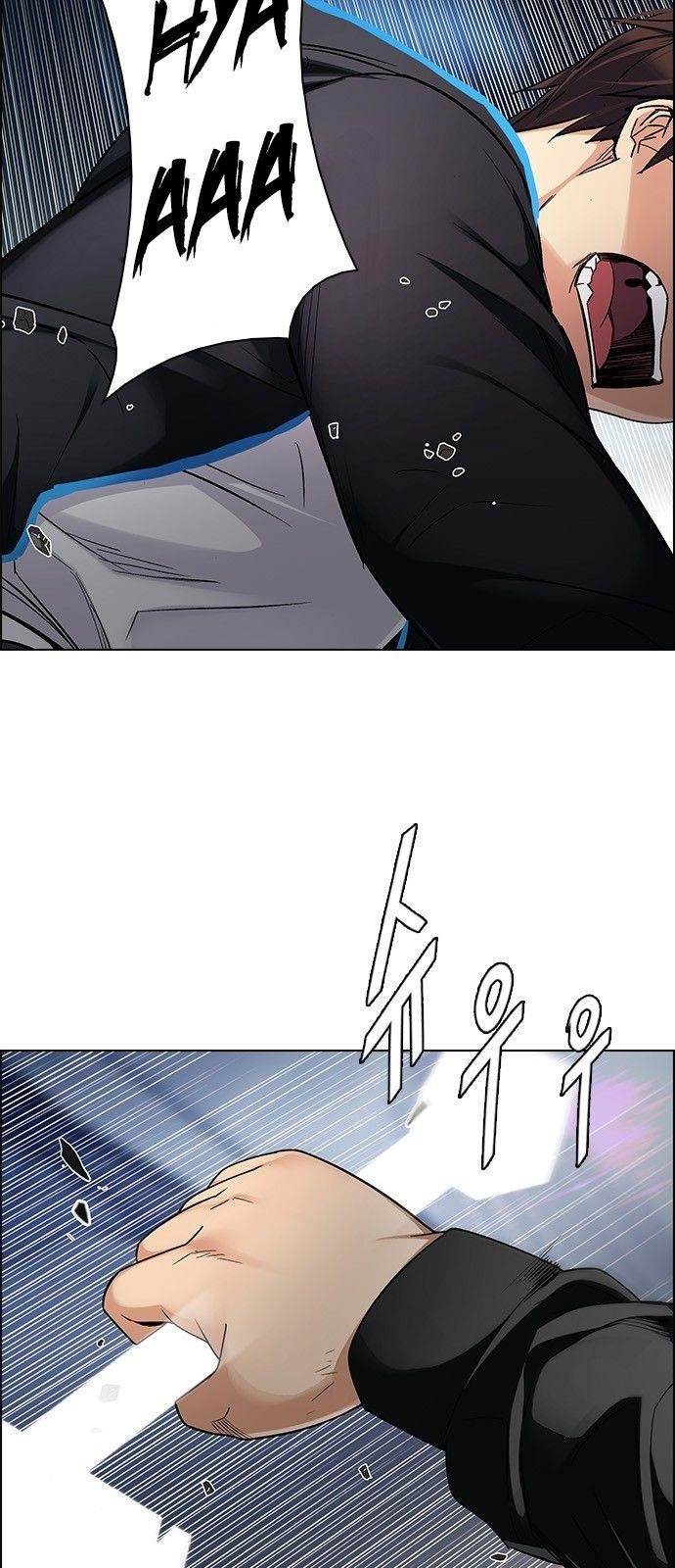 Dice: The Cube That Changes Everything Chapter 289 - Page 22