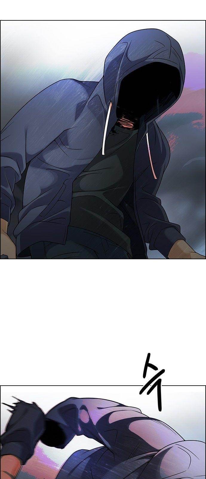 Dice: The Cube That Changes Everything Chapter 289 - Page 27