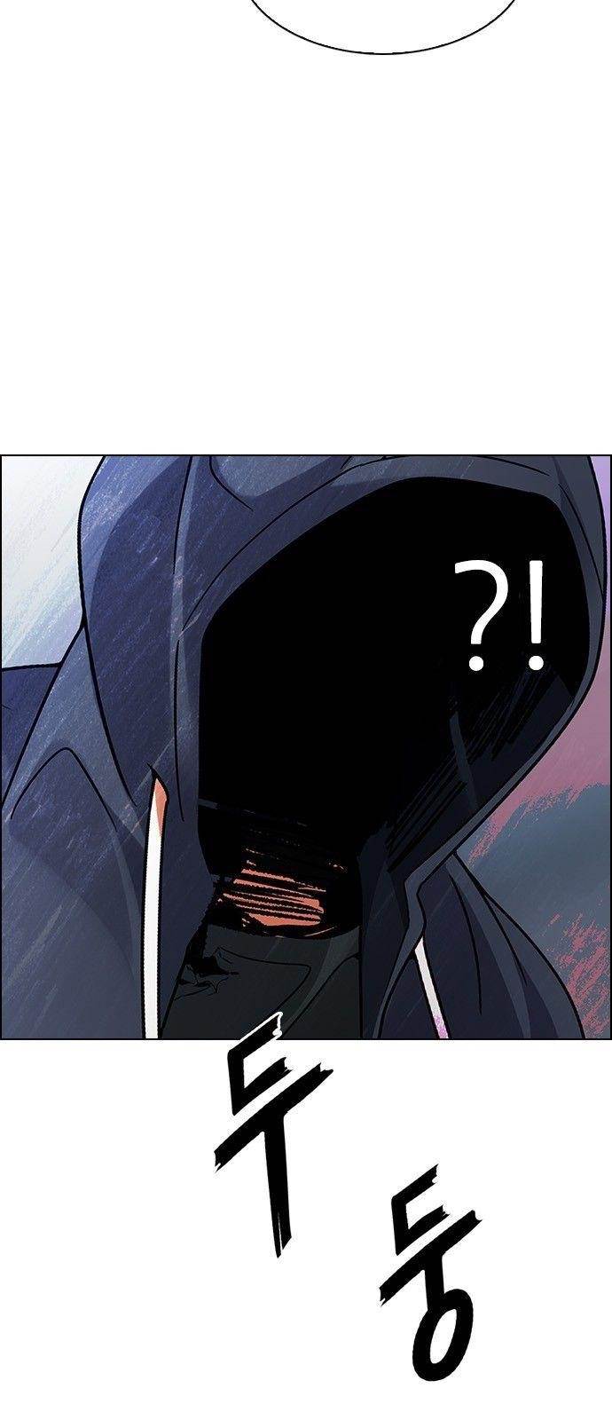 Dice: The Cube That Changes Everything Chapter 289 - Page 31