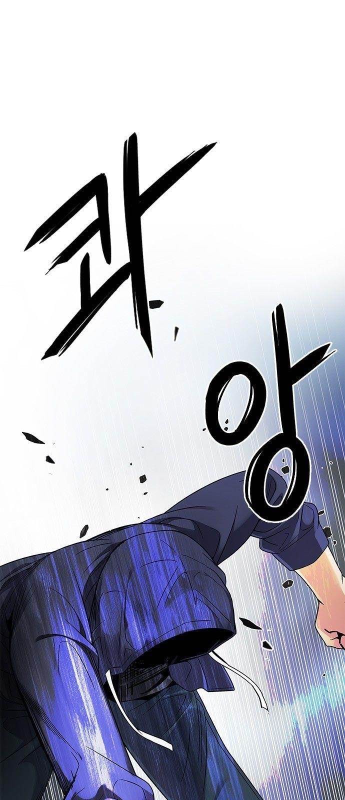 Dice: The Cube That Changes Everything Chapter 289 - Page 34