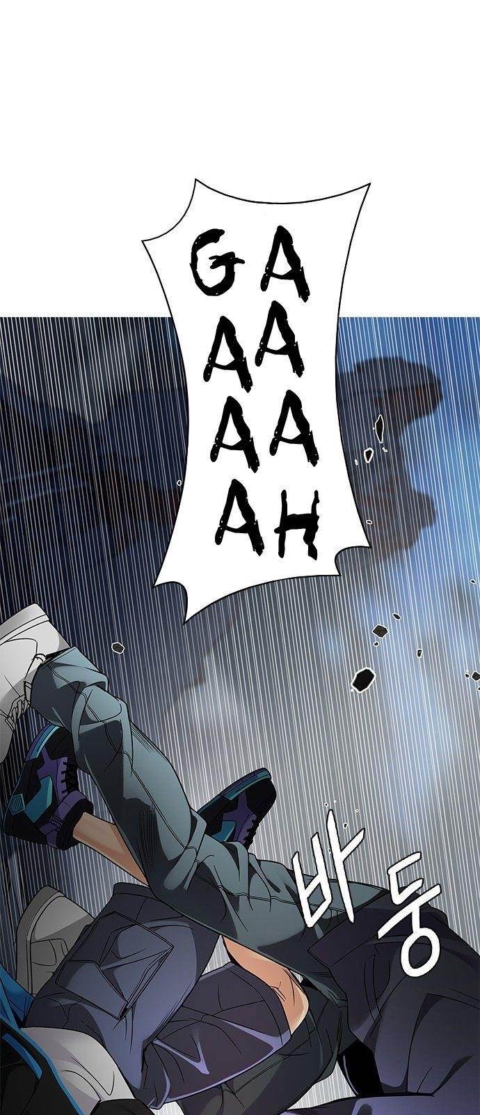 Dice: The Cube That Changes Everything Chapter 289 - Page 41