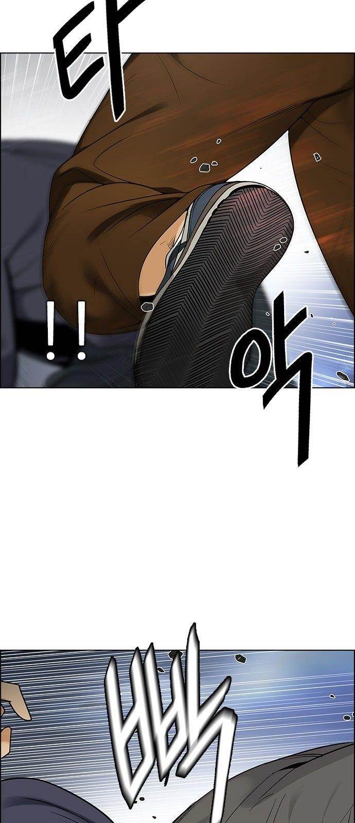 Dice: The Cube That Changes Everything Chapter 289 - Page 46