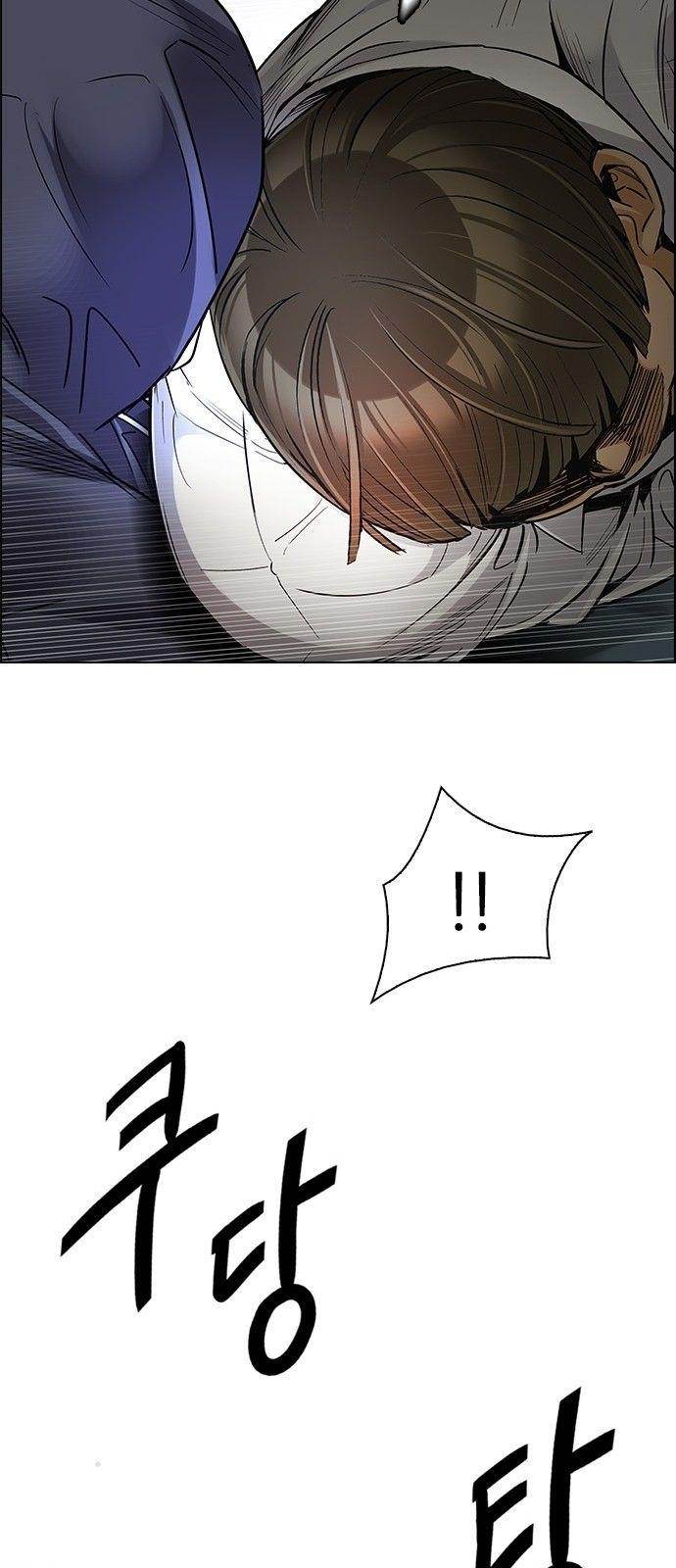 Dice: The Cube That Changes Everything Chapter 289 - Page 47