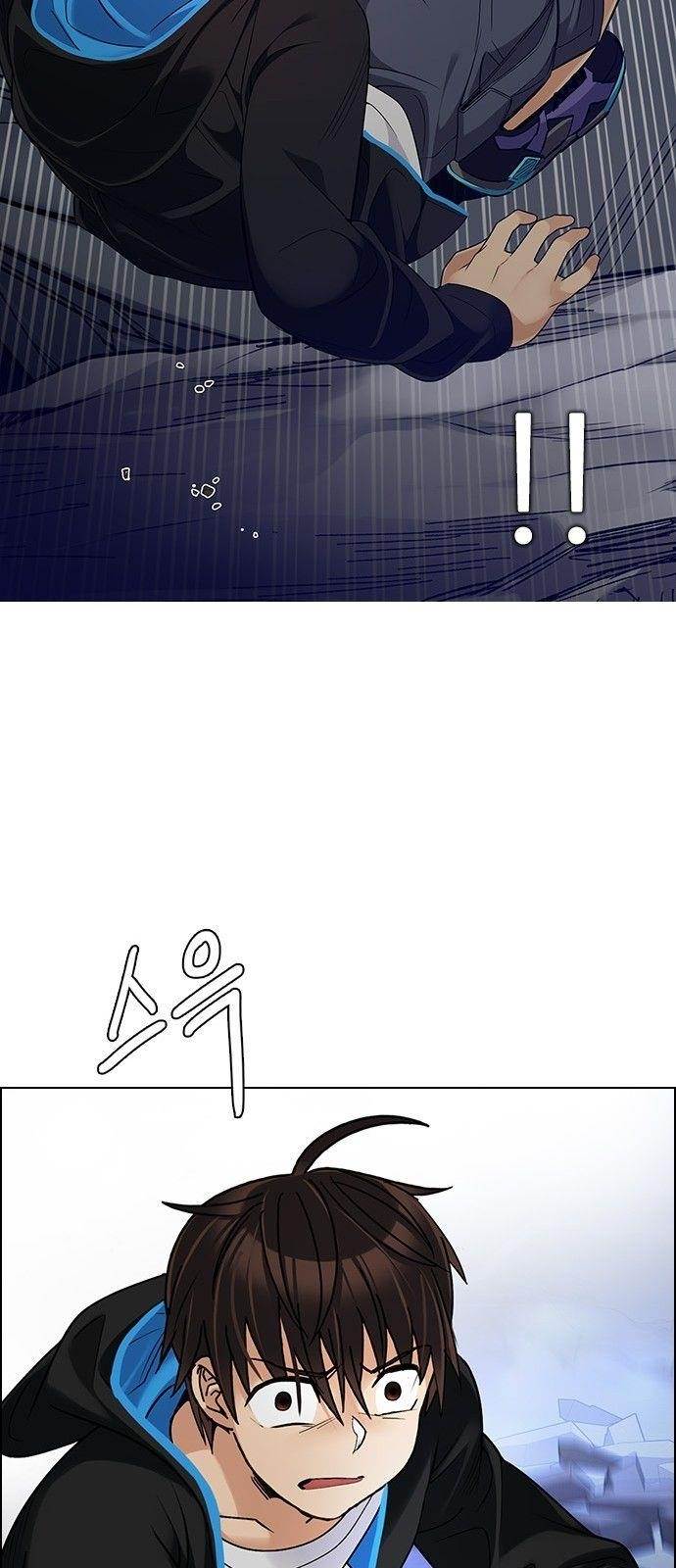 Dice: The Cube That Changes Everything Chapter 289 - Page 49