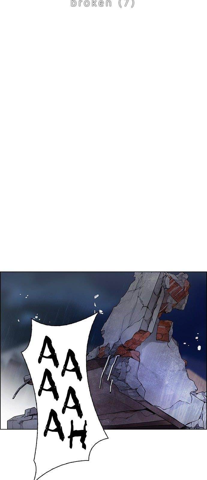 Dice: The Cube That Changes Everything Chapter 289 - Page 5