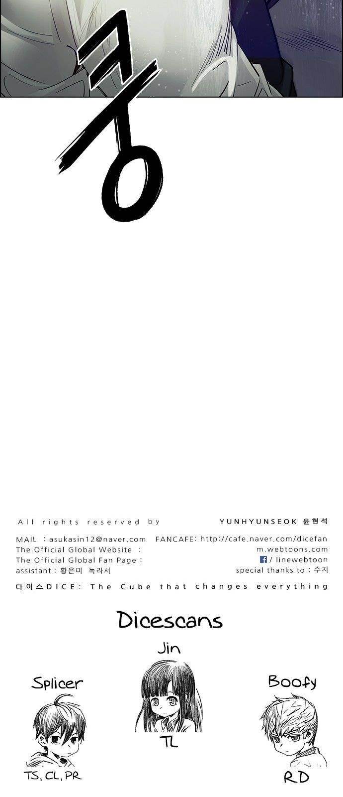 Dice: The Cube That Changes Everything Chapter 289 - Page 56