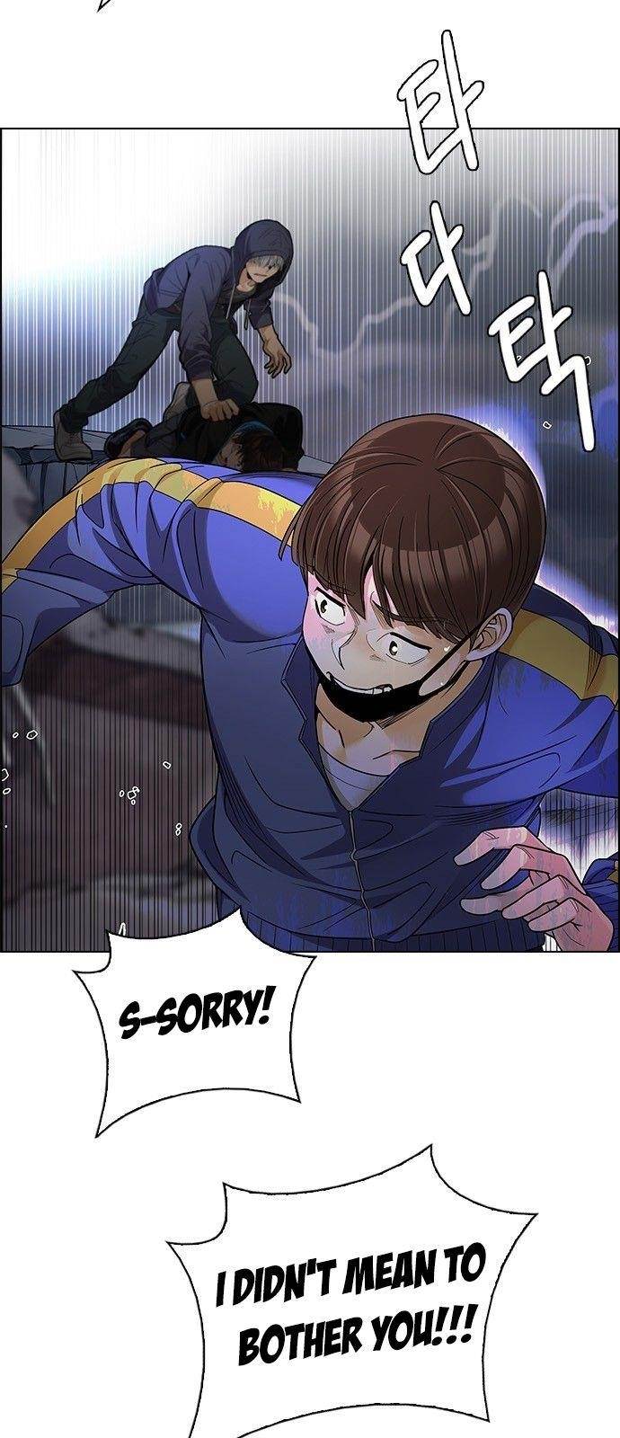 Dice: The Cube That Changes Everything Chapter 289 - Page 6