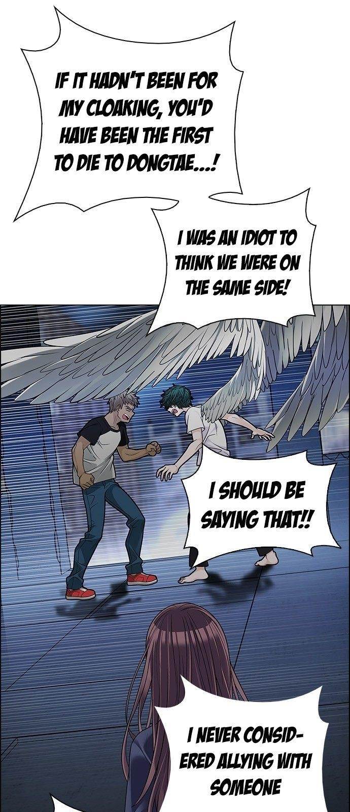 Dice: The Cube That Changes Everything Chapter 290 - Page 11