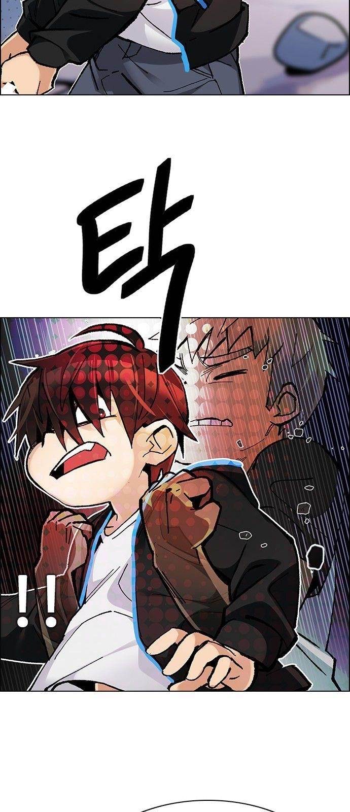 Dice: The Cube That Changes Everything Chapter 290 - Page 35