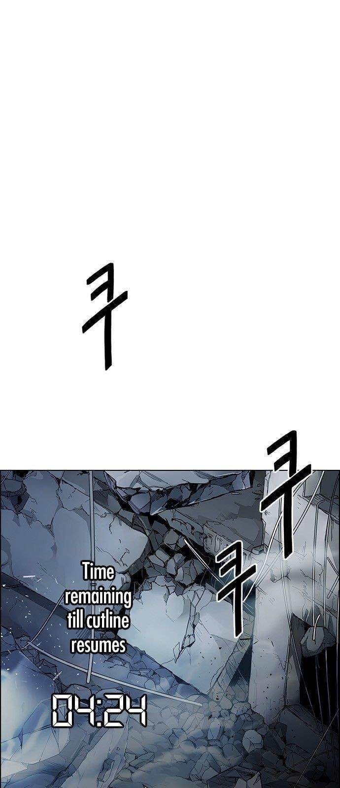 Dice: The Cube That Changes Everything Chapter 291 - Page 1