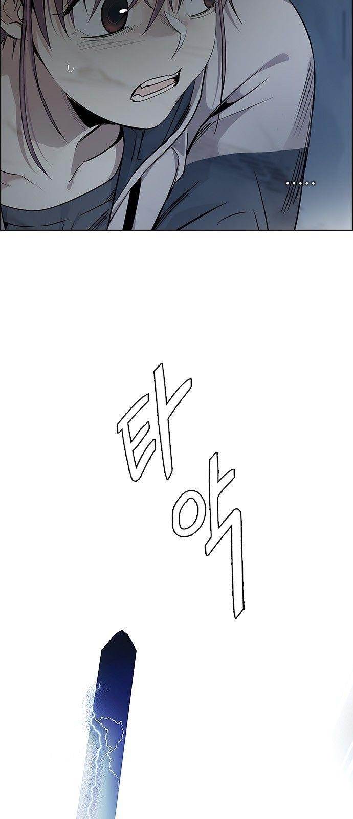 Dice: The Cube That Changes Everything Chapter 291 - Page 29