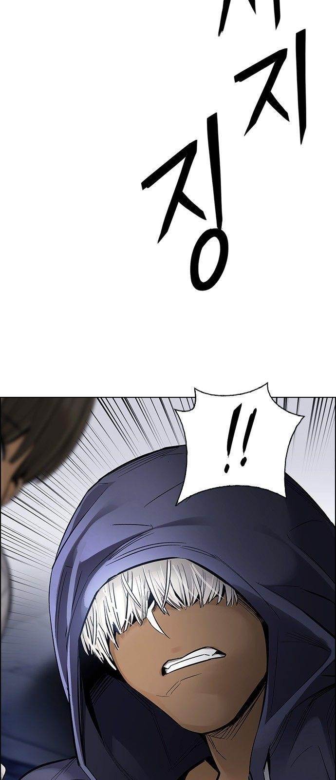 Dice: The Cube That Changes Everything Chapter 291 - Page 7