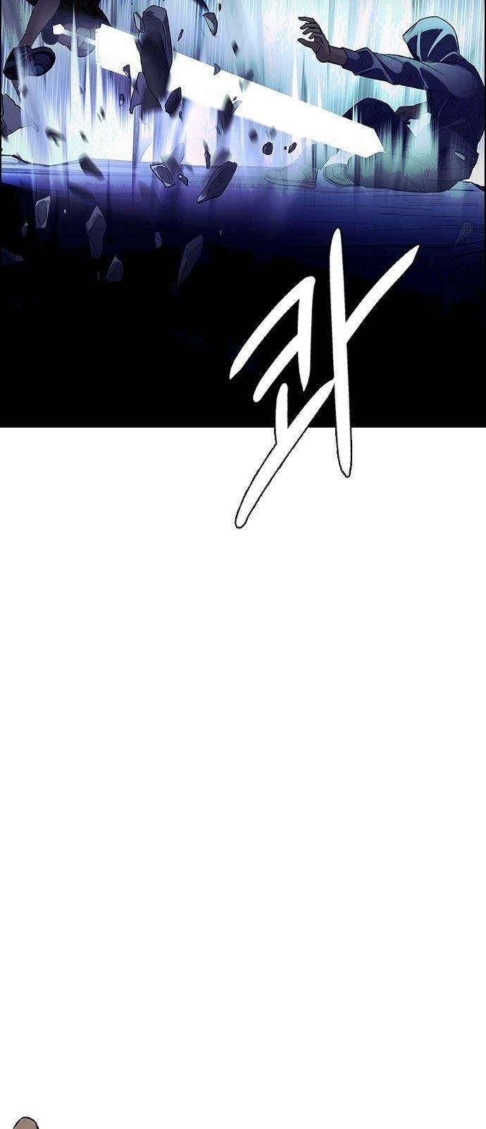 Dice: The Cube That Changes Everything Chapter 292 - Page 10