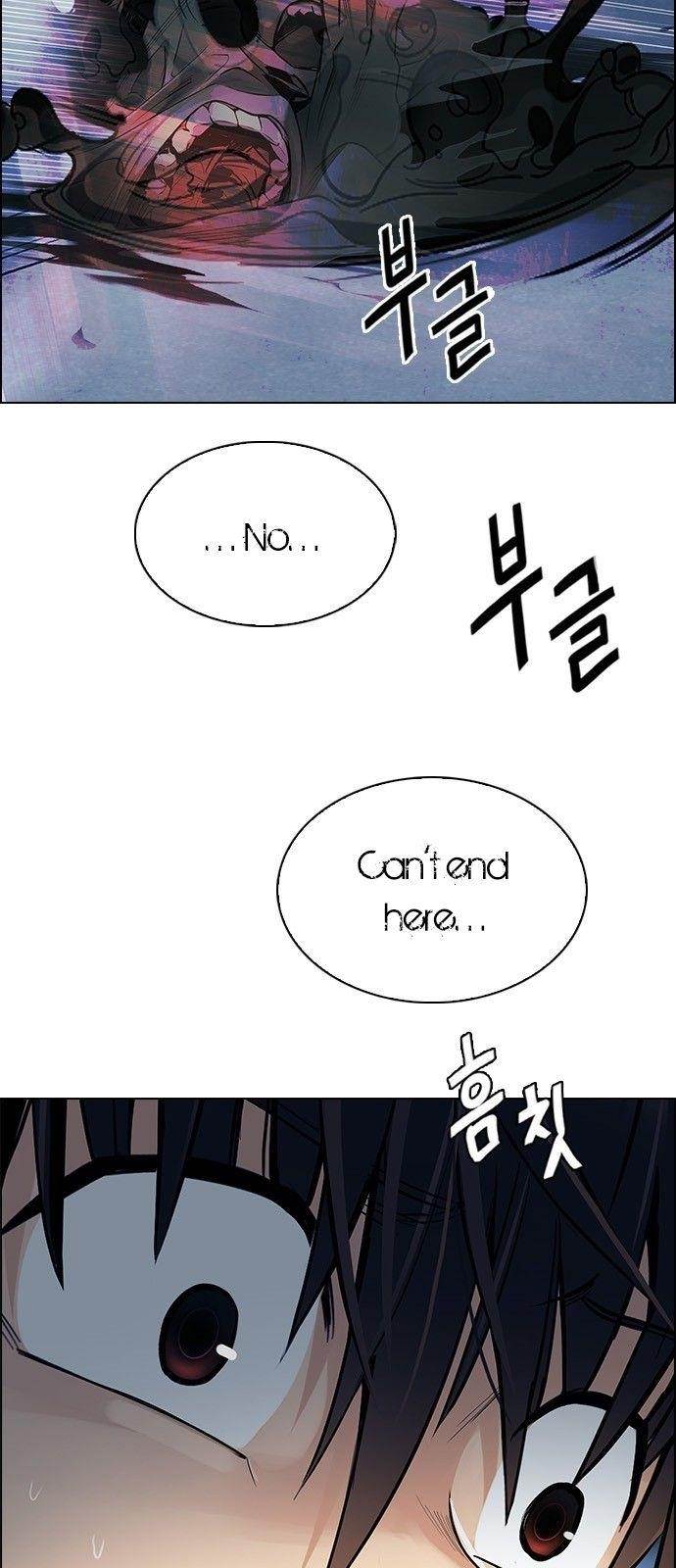 Dice: The Cube That Changes Everything Chapter 292 - Page 14