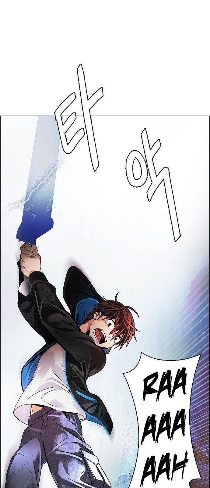 Dice: The Cube That Changes Everything Chapter 292 - Page 2