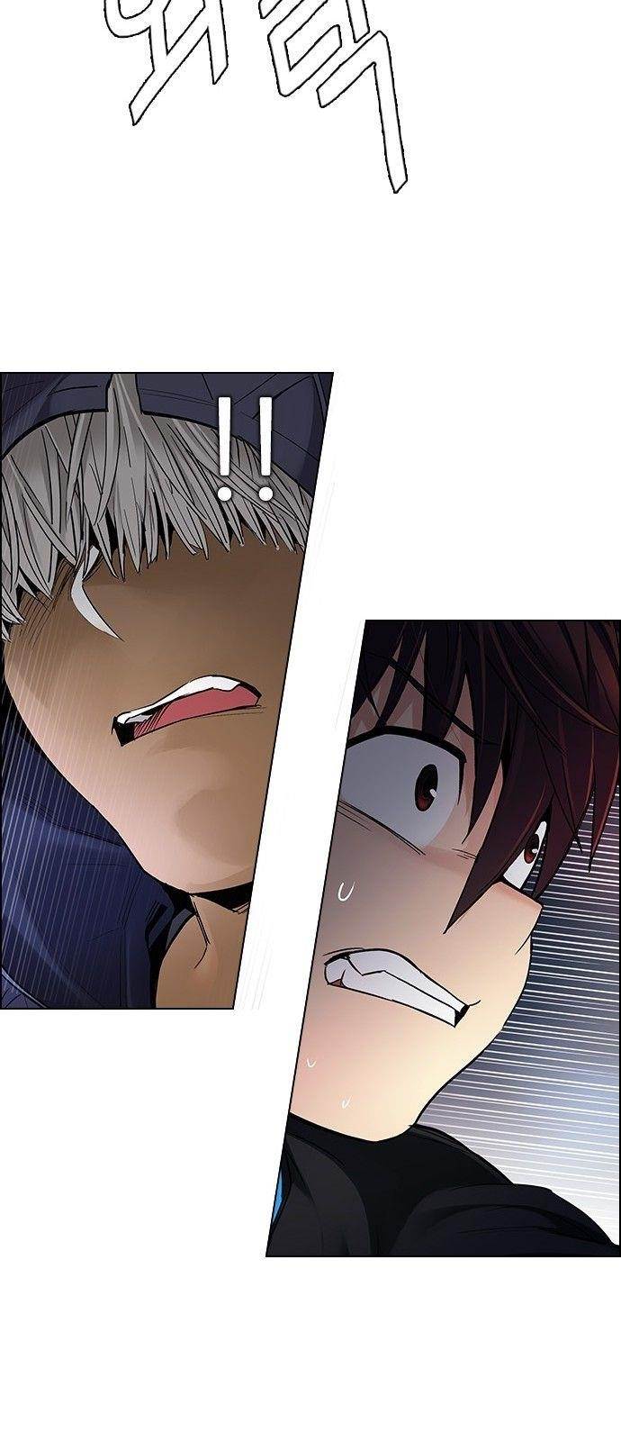 Dice: The Cube That Changes Everything Chapter 292 - Page 24