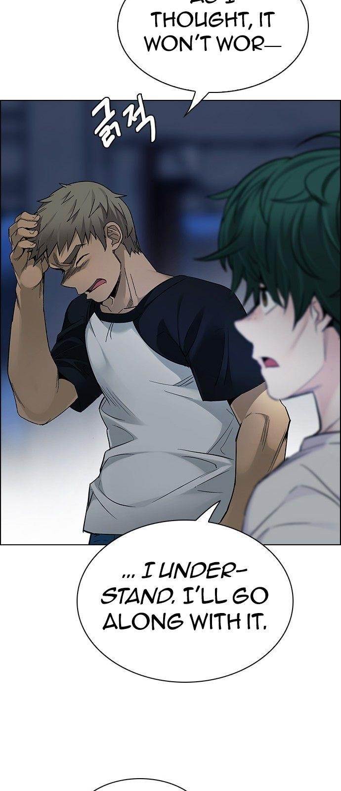 Dice: The Cube That Changes Everything Chapter 292 - Page 35