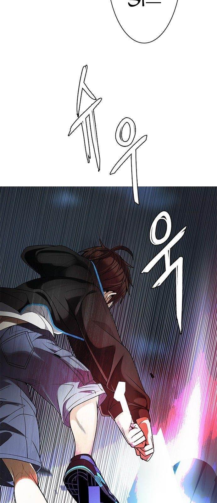 Dice: The Cube That Changes Everything Chapter 292 - Page 6