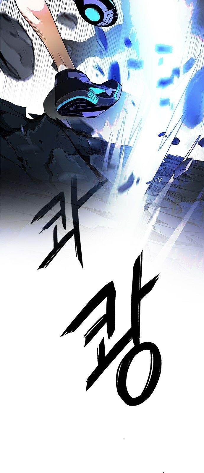 Dice: The Cube That Changes Everything Chapter 292 - Page 7