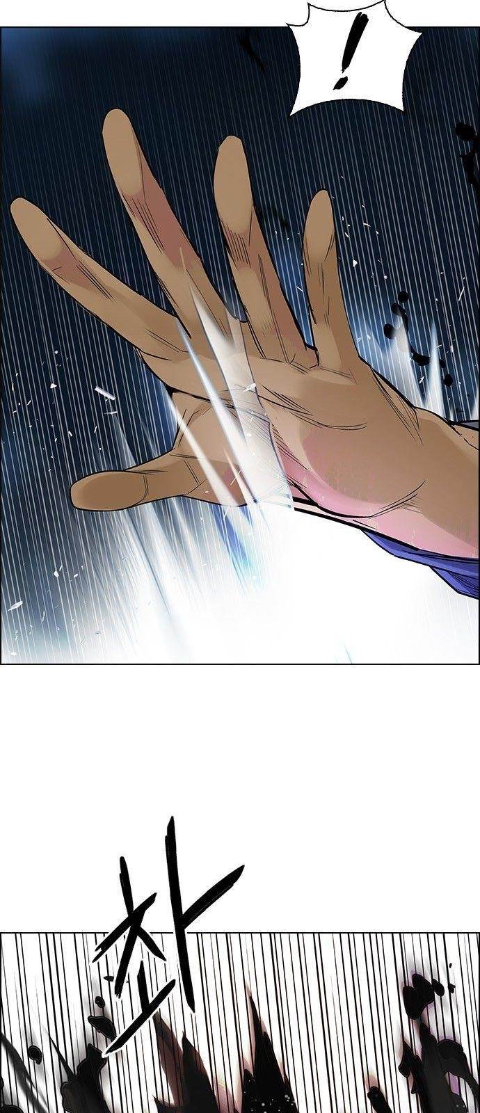 Dice: The Cube That Changes Everything Chapter 292 - Page 8